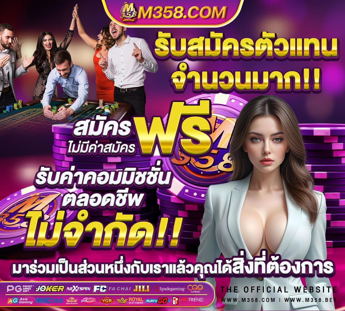 slot pg แตกดี